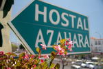 Hostal Azahara - Image 4