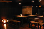 International Guesthouse Azure