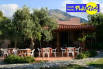 Youth Hostel Plakias - Image 3
