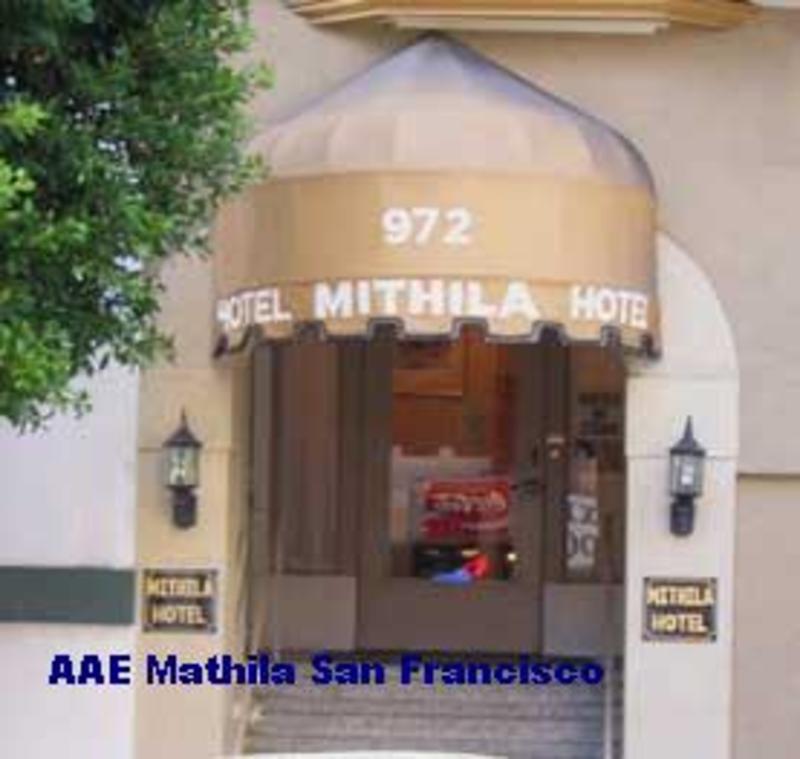 Mithila Hotel  0