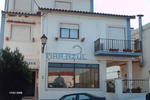 Photos of Hotel Marazul