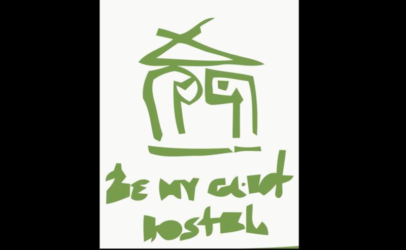 Be My Guest Hostel  0