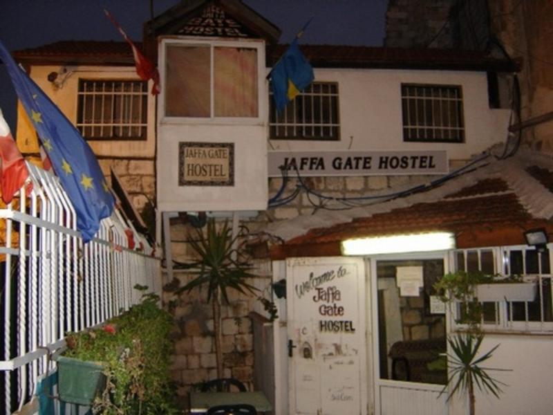Jaffa Gate Hostel  1