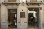 Hotel Puerta De Las Granadas - Granada, Spain