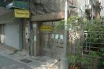 Guest House TaiwanMex - Image 4