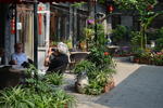 Red Lantern House - Image 5