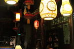 Red Lantern House - Image 9