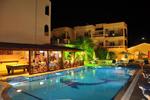 Summer Memories Apartments - Image 1