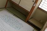 Guest House Kyoto Costa del Sol - Image 6