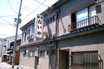Daiya Ryokan - Image 5