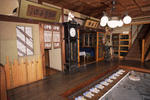 Photos of Hoshide-kan