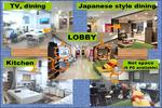 Hotel Raizan South - Image 3