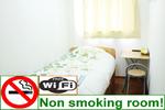 Hotel Raizan South - Image 6