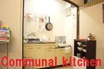 Hotel Chuo - Image 7