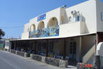 Youth Hostel Anna - Image 3