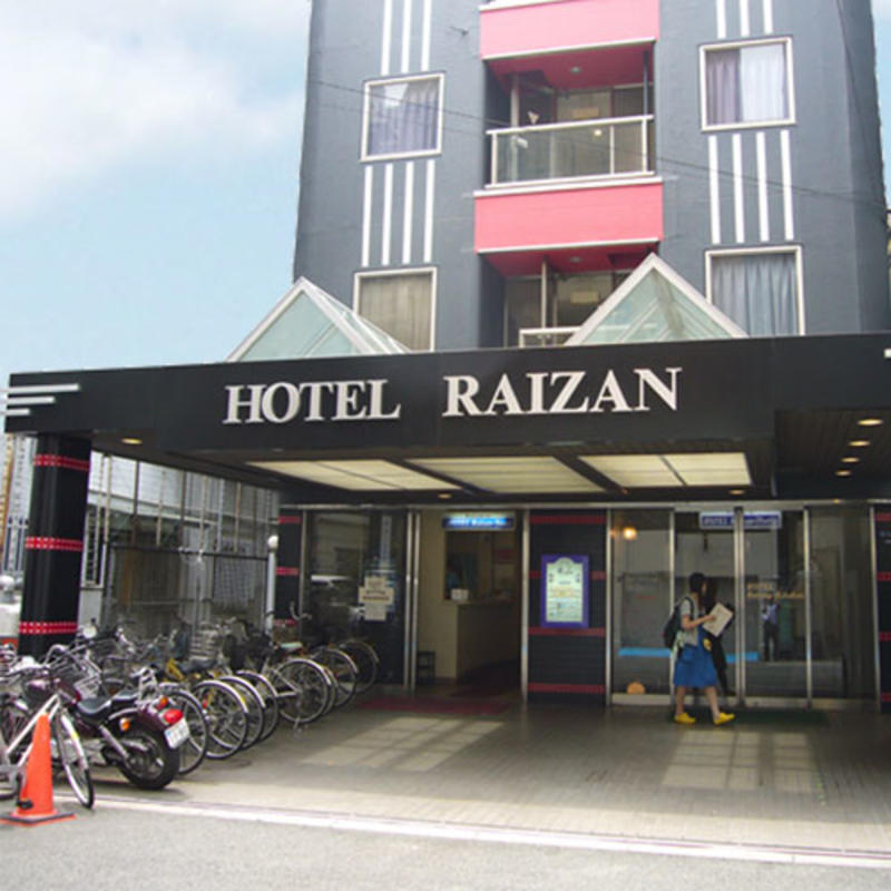 Hostel Raizan Kita, Nishinari Shin-imamiya  0