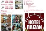 Hostel Raizan Kita, Nishinari Shin-imamiya - Image 3