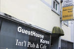 Guesthouse Korea - Image 8