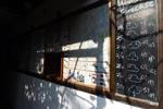 Mingtown Etour International Youth Hostel - Image 4
