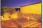 Hotel Kouraku - Image 2
