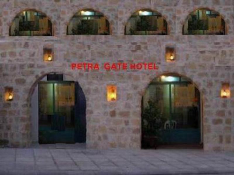 Petra Gate Hostel and Hotel  2