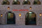 Petra Gate Hostel and Hotel - Image 3