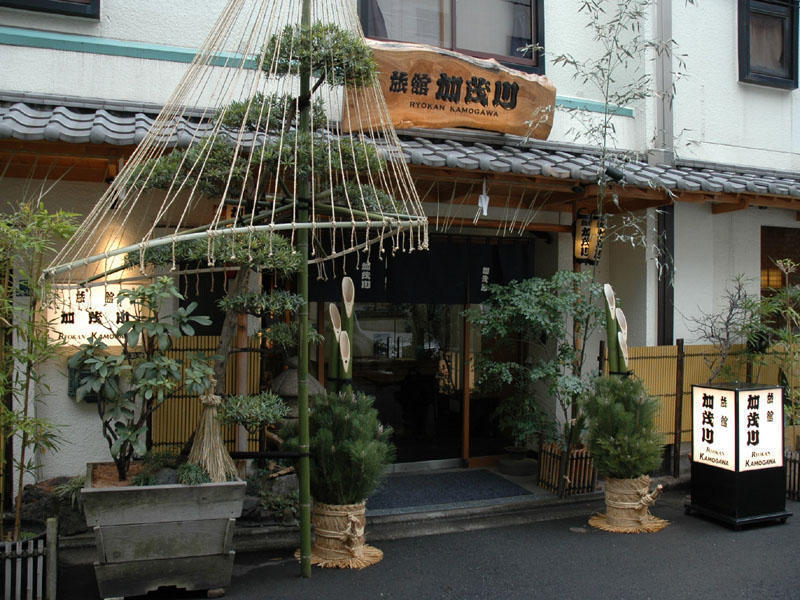 Ryokan Kamogawa Asakusa  0