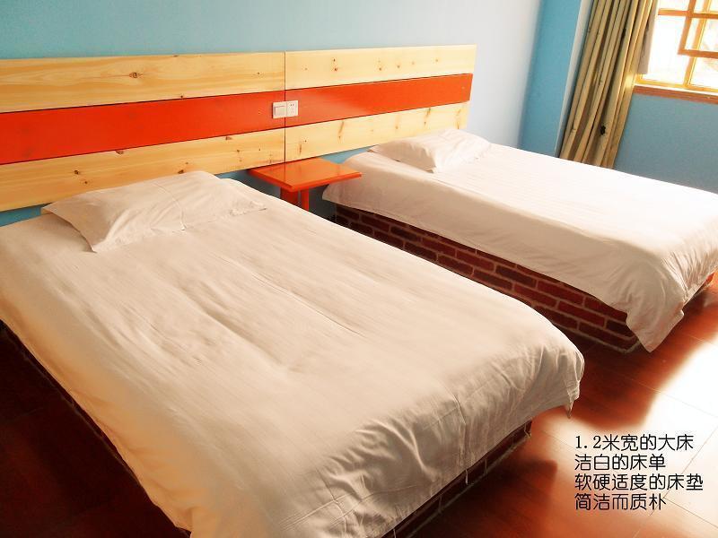 Chengdu Dreams International Hostel  2