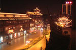 Wenjun Mansion Hotel - Image 2