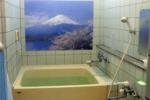 Photos of Fujiwara Ryokan