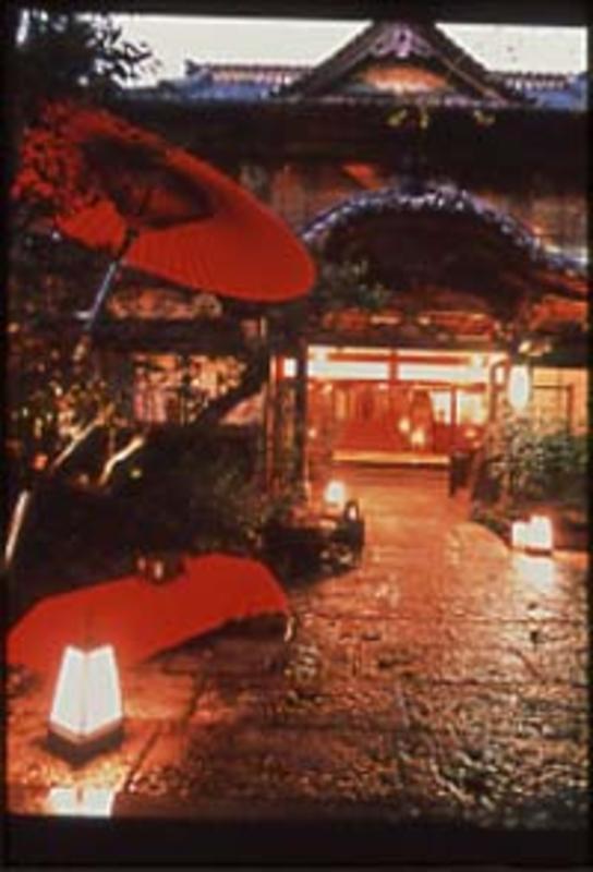 Kurhaus Ishibashi Ryokan  0