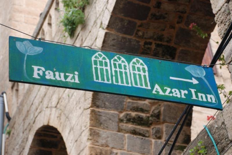 Fauzi Azar Inn  0