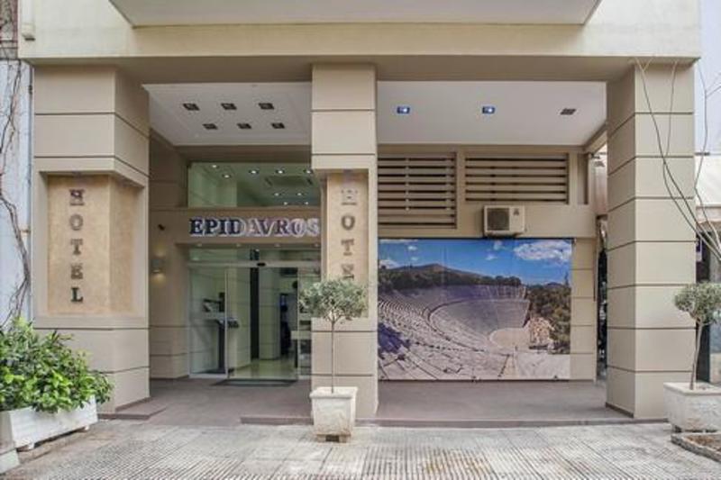 Epidavros Hotel  0