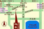 Beijing Far East Youth Hostel - Image 9