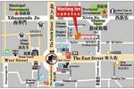 Han Tang Inn Hostel - Image 2
