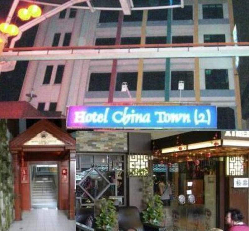 Hotel Chinatown 2  2