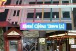 Hotel Chinatown 2 - Image 3