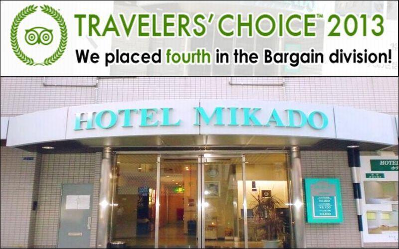 Hotel Mikado  1