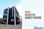 Photos of Beewon Guest House