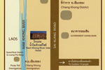 Namkhong Riverside Hotel - Image 2
