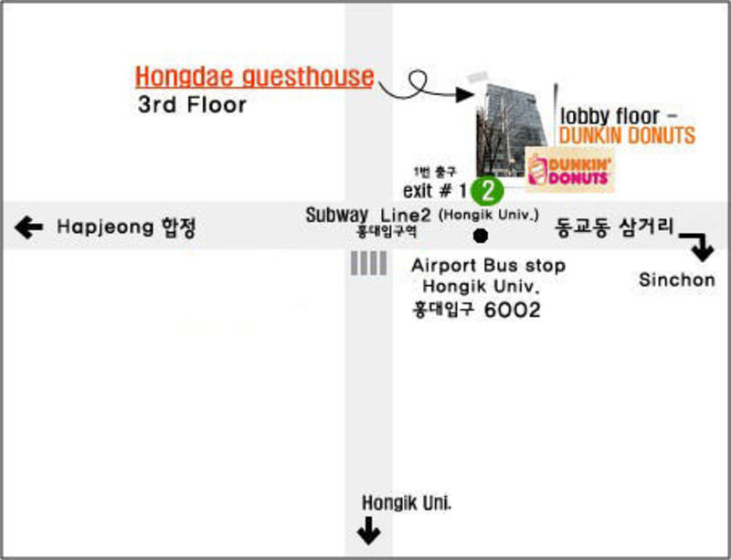 Hongdae Guesthouse  2