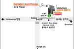 Hongdae Guesthouse - Image 3
