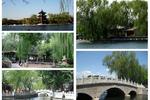 Sleepy Inn Downtown Lakeside Beijing - Image 3