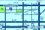 Photos of Heiwadai Hotel Tenjin