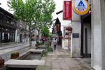 Wushanyi International Youth Hostel - Image 2