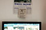 Photos of Hotel Akcinar
