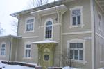 Kastani Bed and Breakfast - Image 3