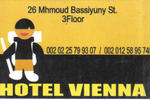 Hotel Vienna - Image 10