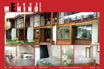 Pousada e Hostel Ancora - Image 2