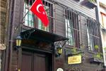 Naz Wooden House Inn - Image 10